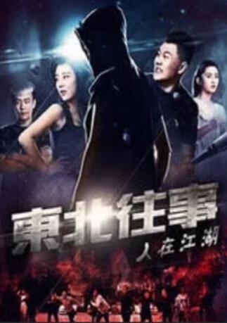 先锋资源网站